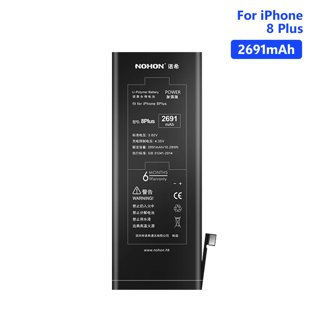 

NOHON Rechargeable Lithium Battery For Real 2691mAh iPhone 8 Plus 8Plus iPhone8 Plus 8+ Phone Bateria Batteries Free Tools