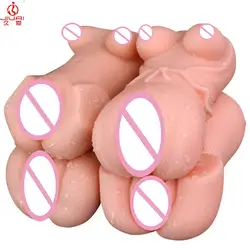 Секс-игрушки для мужчин карманная киска для мужчин настоящая Вагина-мастурбатор для мужчин Чашка мягкая искусственная вагина секс-игрушки