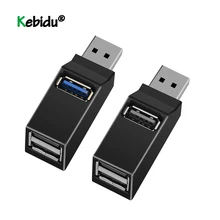 Мини 3 порта USB 3,0 концентратор высокоскоростной передачи данных сплиттер коробка адаптер для MacBook Pro ПК ноутбук универсальный многопортовый usb-хаб