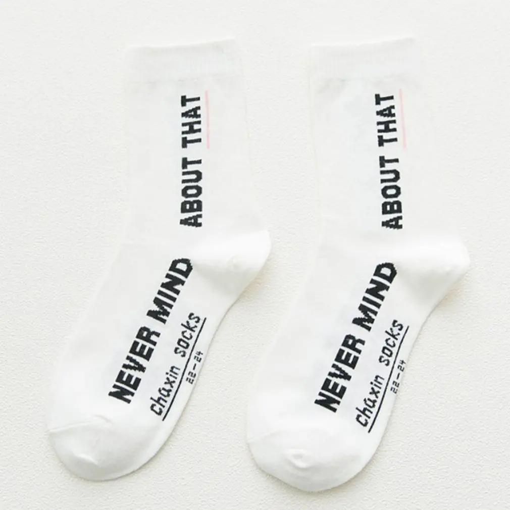 Смешные носки Харадзюку, женские милые зимние носки, женская уличная одежда в стиле хип-хоп, корейский стиль, модные женские носки