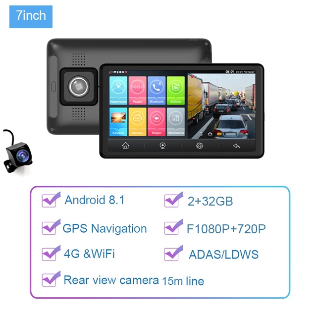 best gps for car 7 Inch GPS Navigation ADAS 4G Android 8.1 Video Recorder FHD 1080p APP remote monitoring  Dual Lens 2GB+32GB Dash Camera Car DVR garmin gps for cars Vehicle GPS Systems