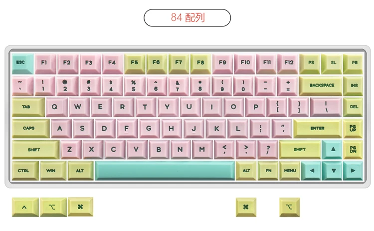 para teclado mecânico sk61 gk61 gk64 gk68