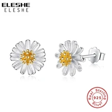 ELESHE 925 пробы серебряные хризантемы цветок маргаритки маленькие серьги-гвоздики для женщин модные золотые серьги серебряные украшения