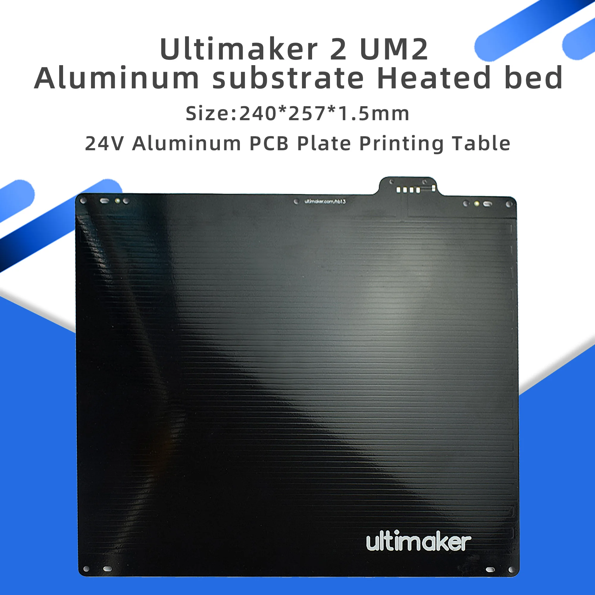 Алюминиевая подложка Ultimaker 2 UM2 с подогревом 24 В алюминиевая печатная плата