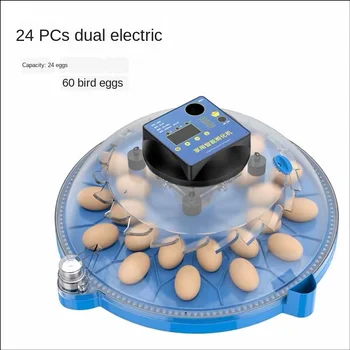 

New 24 Eggs UFO Shaped Incubator Smart Automatic Incubator Chicken Duck Goose Pigeon Hatcher Incubator 220V 110V English Manual