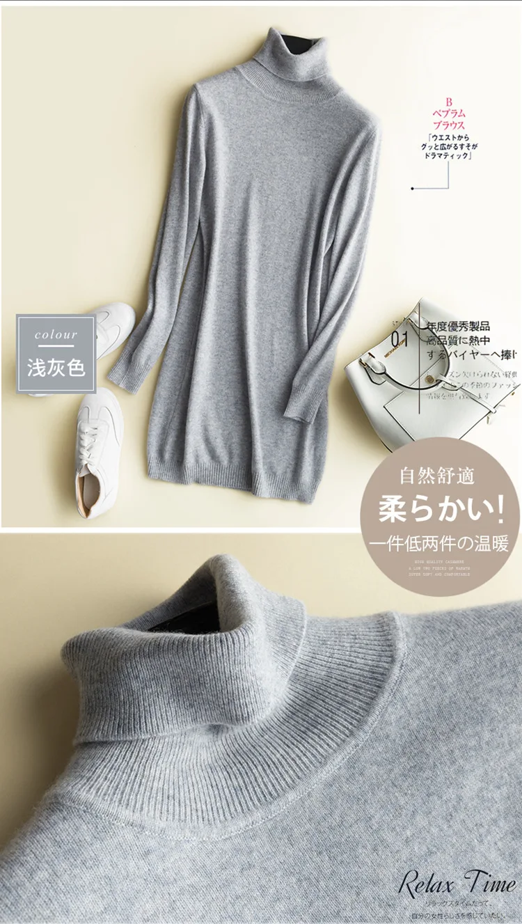 长高反_21