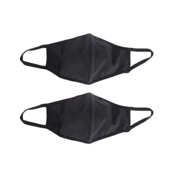 

2pcs Double Layer Mask Anti-smog Mask Outdoor Cycling Mouth Cover Protective Mask Ear Hanging Mask (Black)