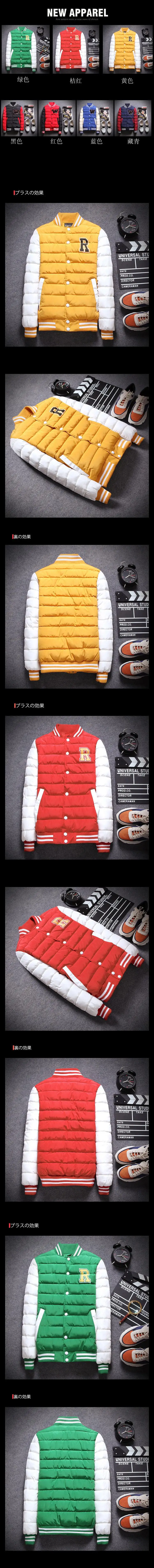 RW305 layout _01-750 (2). jpg