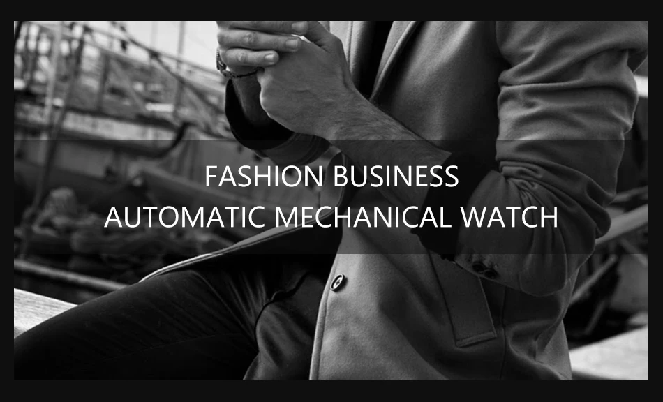 MEGALITH модные часы Мужские автоматические механические часы спортивные водонепроницаемые светящиеся механические наручные часы Мужские часы