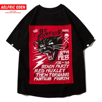 

Aelfric Eden Hip Hop Removable T Shirt Men 2020 Summer Wear Both Patchwork Cotton Tshirt Harajuku Casual Short Sleeve Streetwear