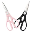 Kitchen Scissors Made with Food-Grade Stainless Steel, Meat Shears Bottle Opener, Poultry Shears for Bone, Chicken, Meat, Fish 1