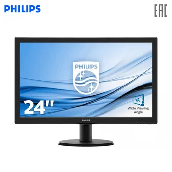 

LCD Monitors PHILIPS 243V5QSBA (0001) PC peripherals computer game monitor FHD MVA 23.6'' 1920х1080(FHD) MVA 250cd m2 H178° V178° 3000:1 10М:1 8ms