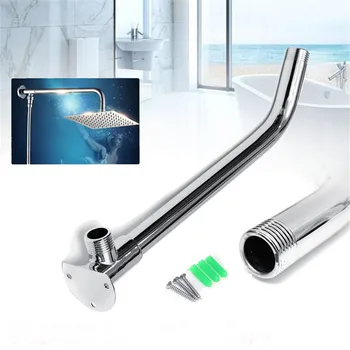 

New 265mm Wall Mounted Shower Extension Arm Kit Silver Shower Arm Bottom Mount Base for Home Bathroom Hardware