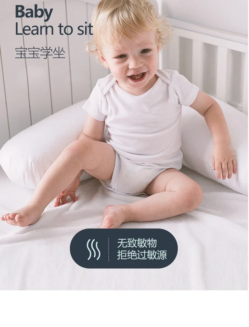 bailiwieni стиль многоцветная U-SHAPE Подушка для беременных с застежкой-молнией U-SHAPE подушка