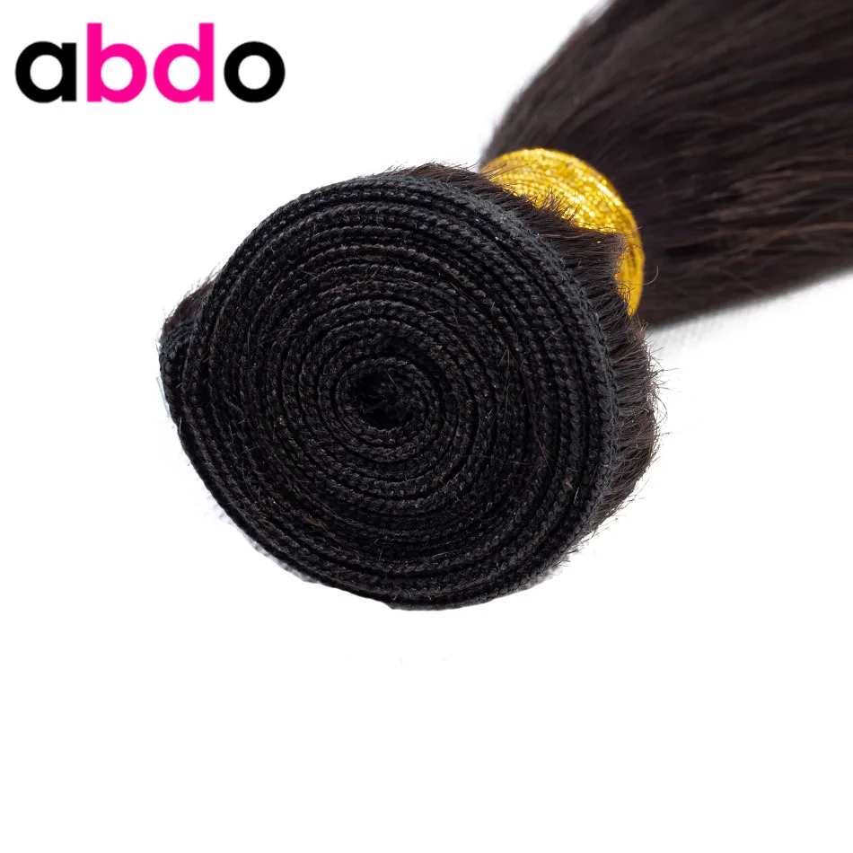 Abdo Цвет 2# бразильские пучки прямых и волнистых волос 10-26 дюймов пряди волос Remy человеческие волосы для наращивания