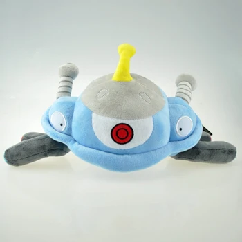 

Pokemon Dream Sword and Shield Magnemite Monster Plush Toy Puppet Birthday Gift Christmas Toy