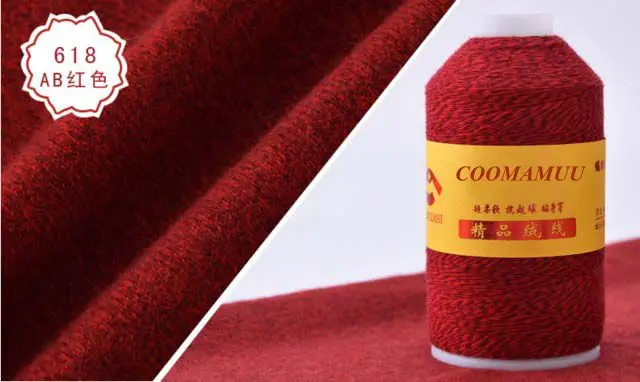100 г/лот Лучшее качество монгольский кашемир пряжа для ручного вязания кардиган Удобная тонкая шерстяная нить для плетения свитера - Цвет: 618