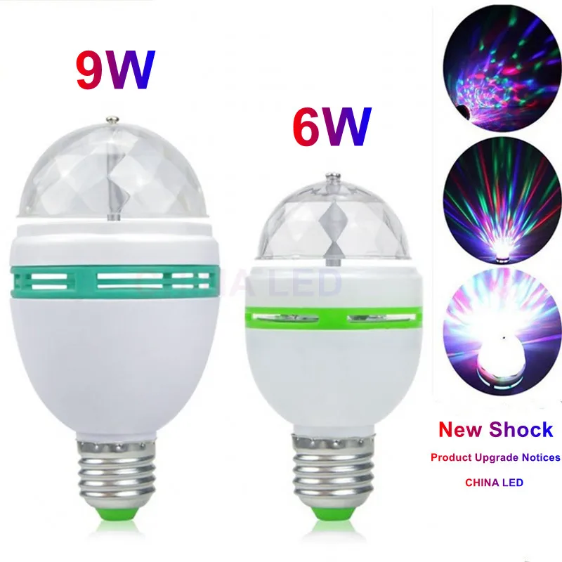 E27 светодиодный RGB светодиодные лампы 9W 6W лампочка Magic Цвет проектор