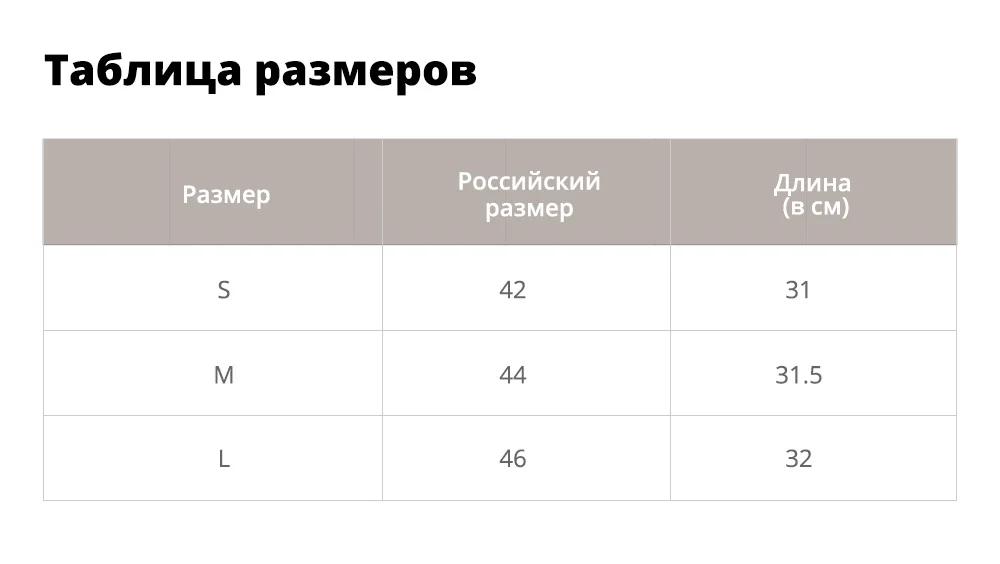 ZAFUL Топ с гребешком и пайетками тонкий-ремешок Сплошная летняя короткая рубашка Неэластичная кружевная уличная женская укороченная футболка