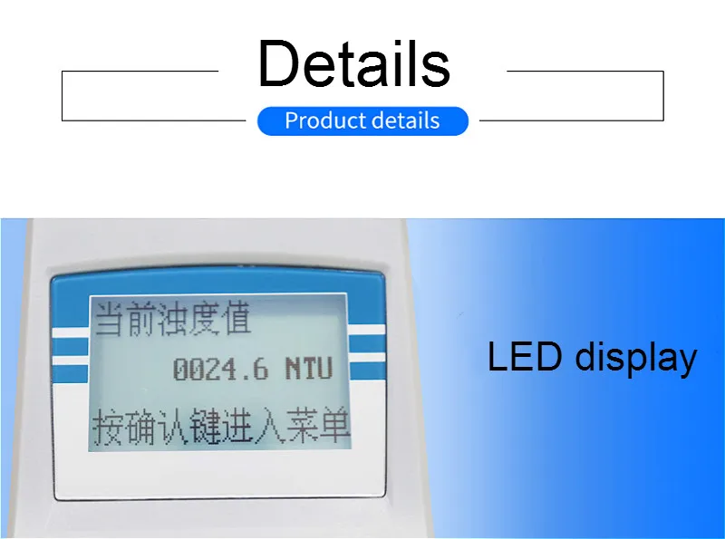  NEWTRY WGZ-200B Medidor digital de turbidez turbidímetro  portátil 0~20,0~200 NTU probador de detección de turbidez de calidad de  agua (WGZ-200B) : Industrial y Científico