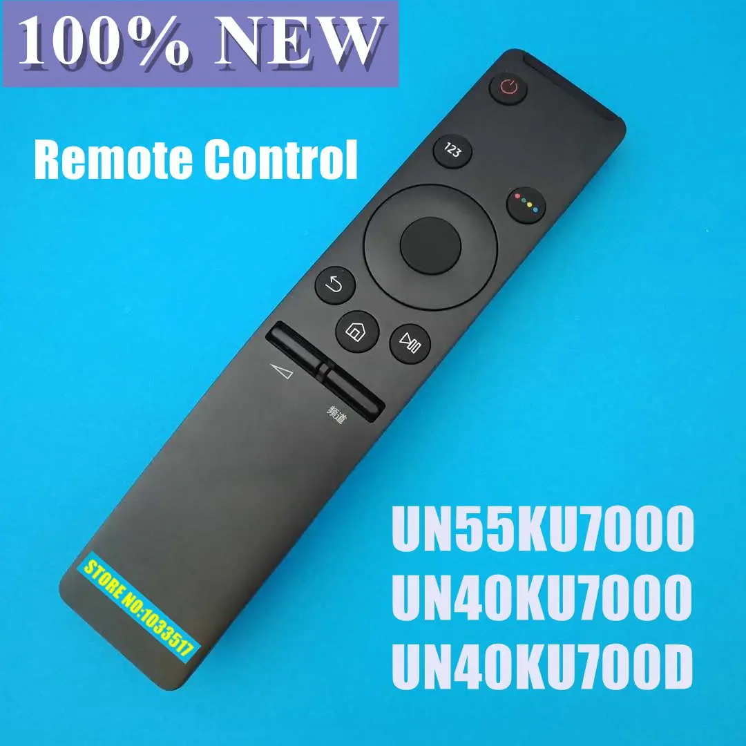 Новый пульт дистанционного управления BN59-01259D BN59-01259E для Samsung UN55KU7000 UN40KU7000 UN40KU700D |