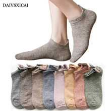 3 пара/лот = 6 штук летние хлопковые женские носки Модные женские короткие носки с вышивкой из мультфильма