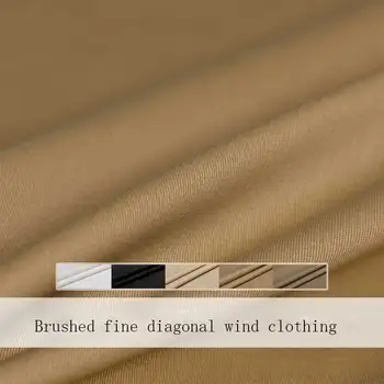 

New Products Pure Color Stretch Brushed Fine Twill Cotton Yarn Card Cloth Ladies Windbreaker Pants Apparel Fabric