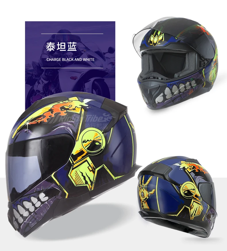 3-Titan - Blue (2)