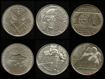 

Set 3Pcs Ukraine 10 Hryvnia Commemorative Coins 2018 Europe 100% Real Original Coin For Collection EU New UNC 30mm
