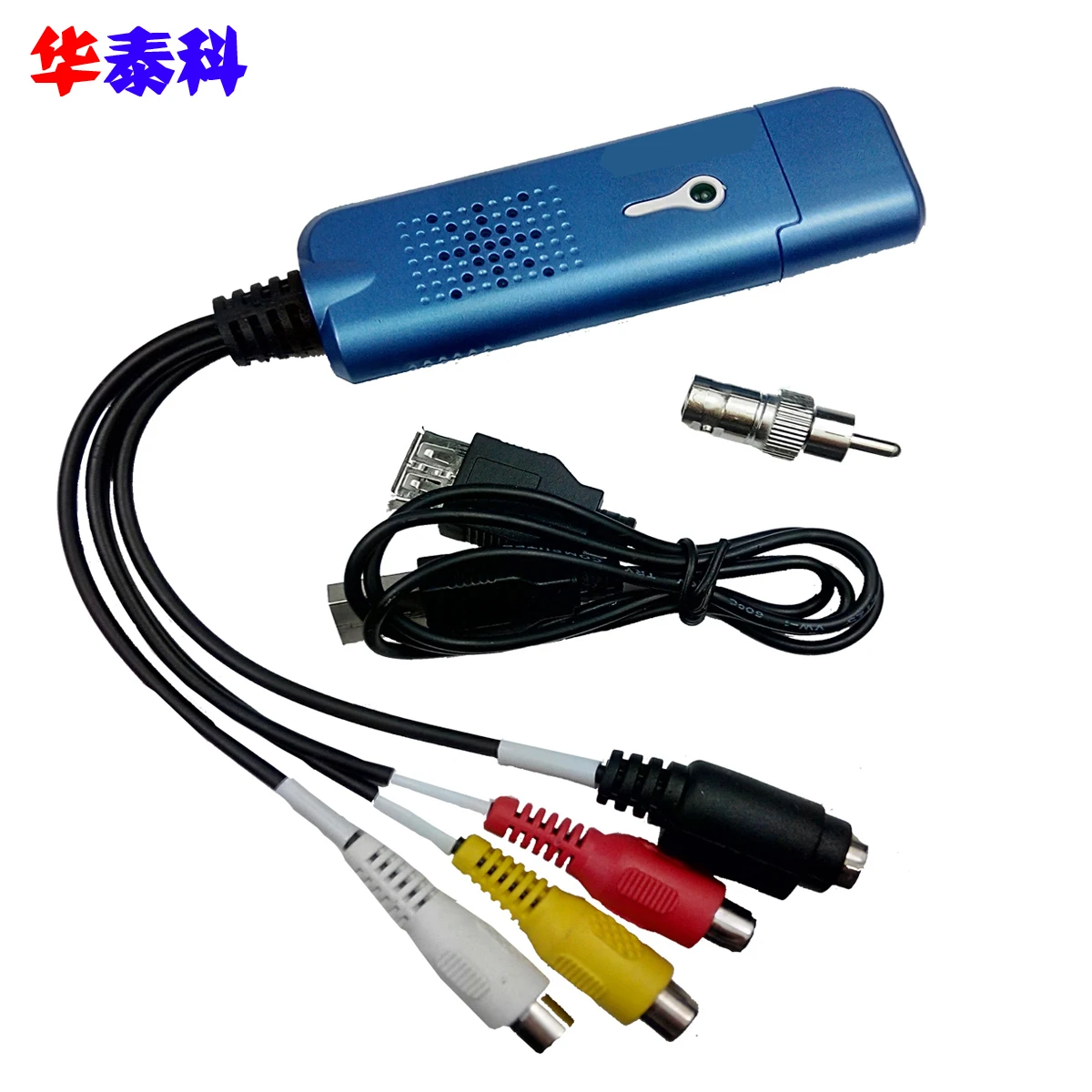Usb карта видеозахвата старая аналоговая камера телеприставка Vhs лента DV транscription