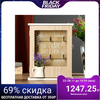

Housekeeper wood 6 hooks "Lavender in a jug" 26.3х21х7.8 cm 4566098