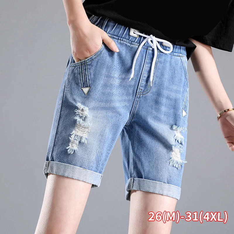 womens ripped bermuda shorts