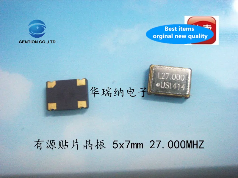 

10 шт. 100% Оригинальная Новинка 27,000 МГц 27 м 27 МГц OSC SMD 5x7мм 5x7 5070 7050 активный SMD Кристалл
