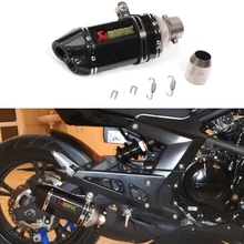 51 мм Универсальный выхлопной стали Белый Мотоцикл выхлопной скутер глушитель выхлопной для CBR125 250 CB400 YZF FZ400