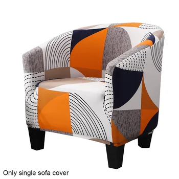 

Furniture Protector Living Room Modern Stretch Sofa Cover Floral Printed Dustproof 1 Seat Washable Armchair Club Chair Slipcover