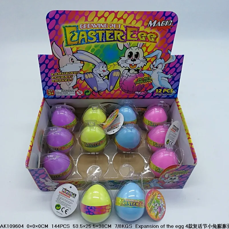 

Export Toy 4-Easter Bunny peng zhang dan 12pcs Hatching Water Expansion Bionic Toy Model
