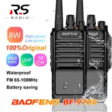 1/2/3 шт. BAOFENG BF-9700 8 Вт 2800 мА/ч, мощный влагонепроницаемые Walkie Talkie морской rádio Comunicador радиочастотный трансивер cb радио