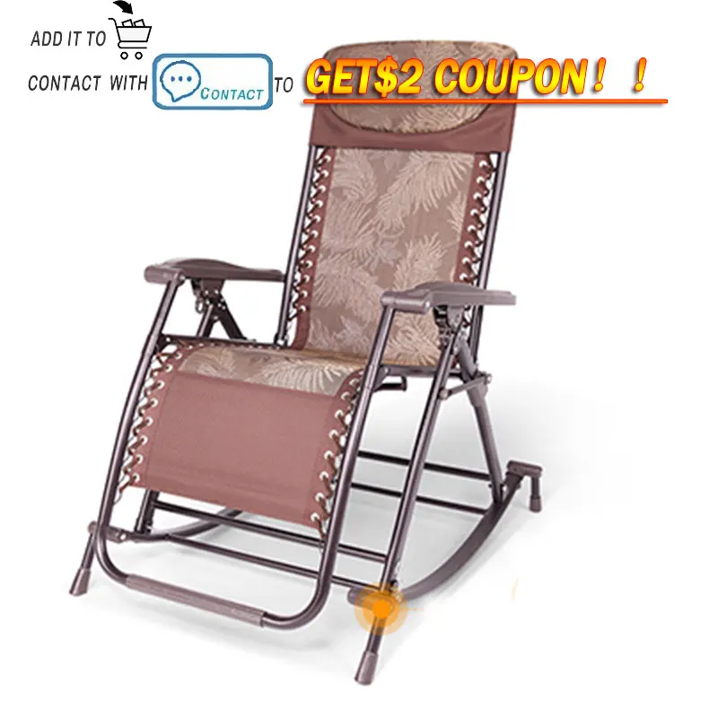 Кресло качалка, кресло качалка, балкон, кресло для отдыха, взрослые складные сидения, опора кресла для отдыха, емкость до 180 кг|Шезлонги|   | АлиЭкспресс