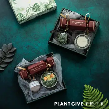

Given Graft Outdoor Plant Element Green Leaves Wedding Souvenir Candy Box Gift Box Bronze Free Print Card Words