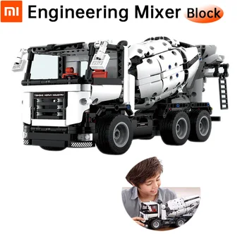 

Original Xiaomi Engineering Mixer Fun Block Enjoy Building High Simulation Model A key shifting Mode Double Differential Design