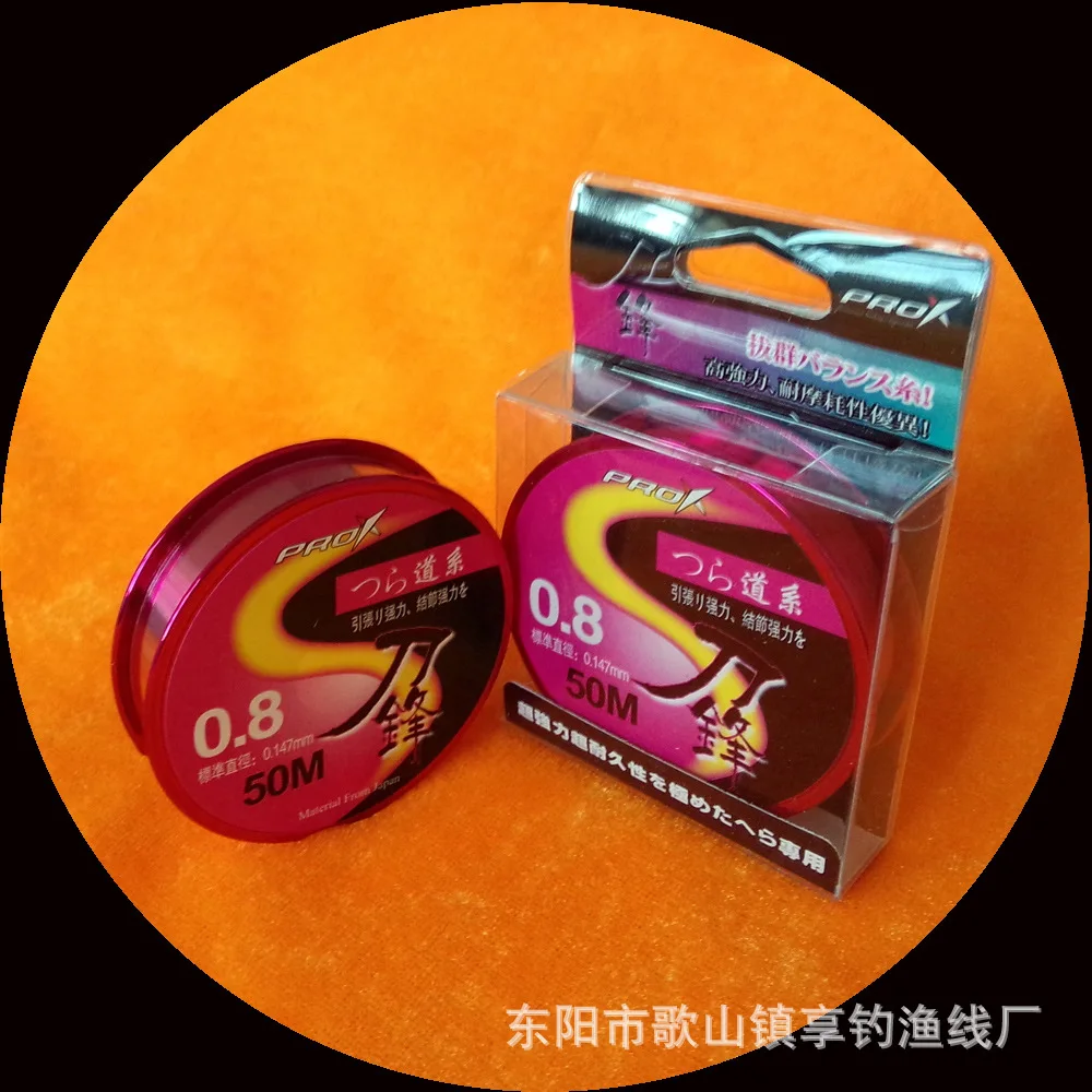 

Fishing Line 50M Blade Children Floor System Black Pit Carp Sea Fishing Rod Line Big Things Strong Nylon Thread Fishing Gear