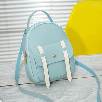 

Contrast Color Backpack Women Mini Casual Travel PU Bag Multifunctional Bags S55