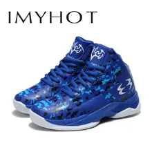 Баскетбольные кроссовки для мальчиков, высокое качество, толстая подошва, Нескользящие, для улицы, детские кроссовки, резиновая детская спортивная обувь, корзина