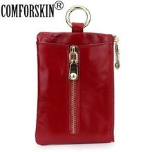 Роскошный кошелек для ключей CCOMFORSKIN, натуральная кожа, масло, вощеная кожа, Новое поступление, унисекс, ключница, многофункциональный брелок из воловьей кожи, сумки