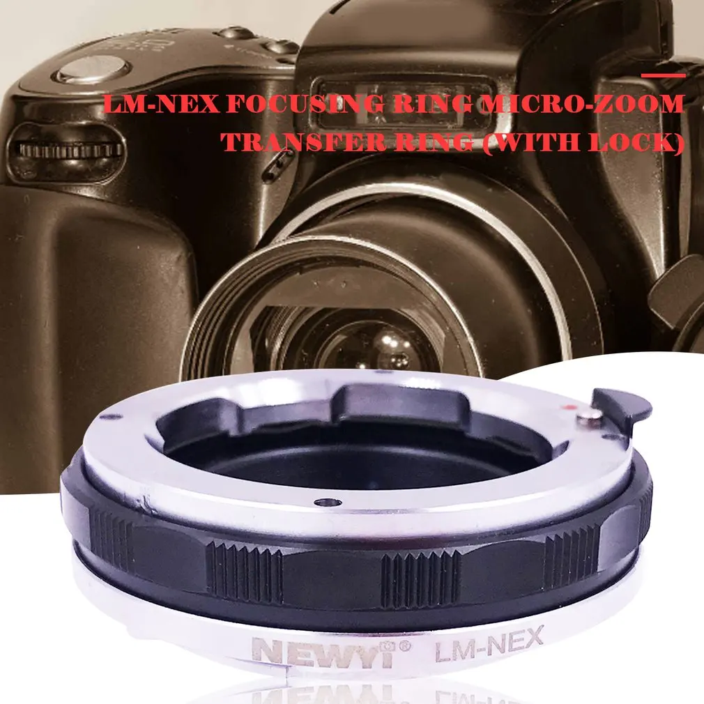 

Manual MACRO FOCUS Lens Mount Adapter for LEICA M LM Lens to for SONY e-mount NEX Camera Zoom adapter ring