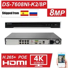 HIKVISION 8/16 CH CCTV система DS-7608NI-K2/8 P с 8POE портом и DS-7616NI-K2/16 P с 16POE портом 4K NVR с 2 SATA интерфейсами