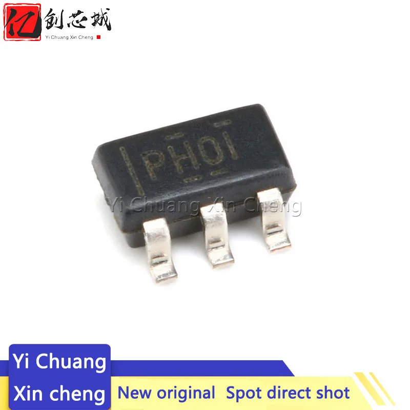 

10 шт. TPS61041DBVR SOT23-5 TPS61041 СОТ-23 PHPI