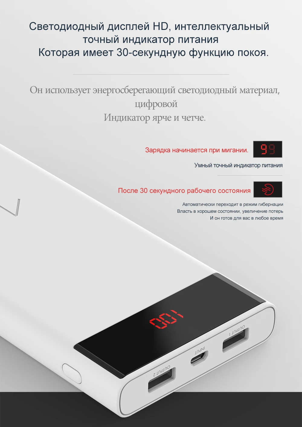 ARUN-Original-LCD-Power-Bank-12000-mAh-Портативное-зарядное-устройство-для-телефона-J120-12000mAh-Power-Bank-для-Xaiomi-Mi-5_03