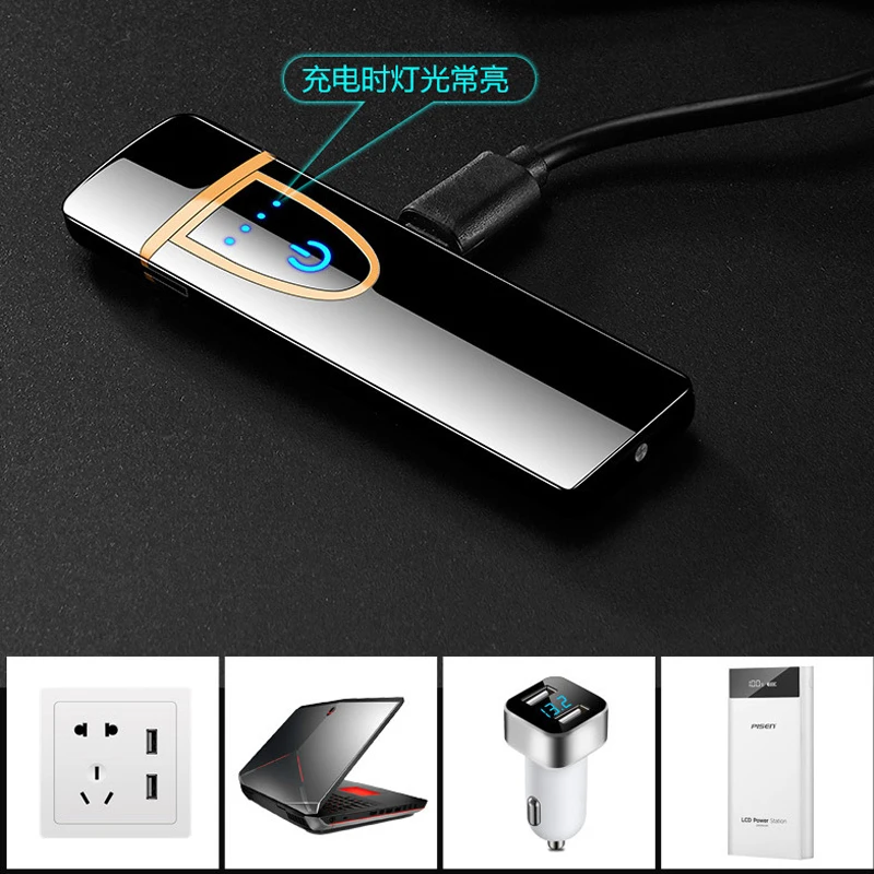 Перезаряжаемая металлическая электронная сигарета USB мини зажигалка ...