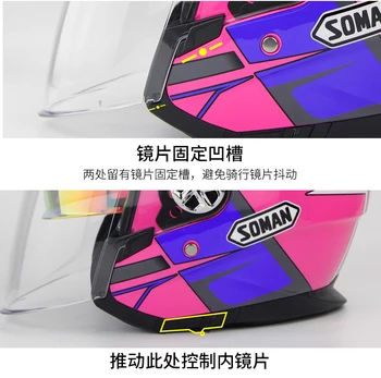 

Dual Visors 3/4 Electrical Helmets Motorcycle Helmet ECE Approved For Soman SM519 Retro Gold Lens motorbike casco capacete moto
